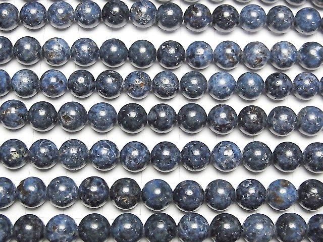 [Video] Blue Spinel round 8mm 1/4 or 1 strand beads (approx. 15 inch/36 cm)