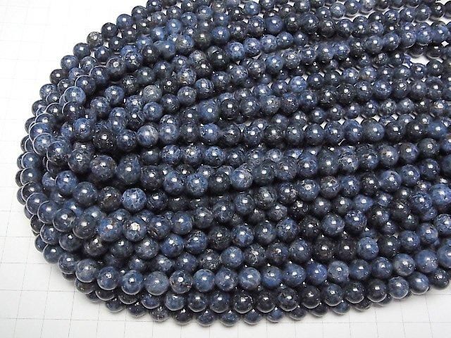 [Video] Blue Spinel round 8mm 1/4 or 1 strand beads (approx. 15 inch/36 cm)