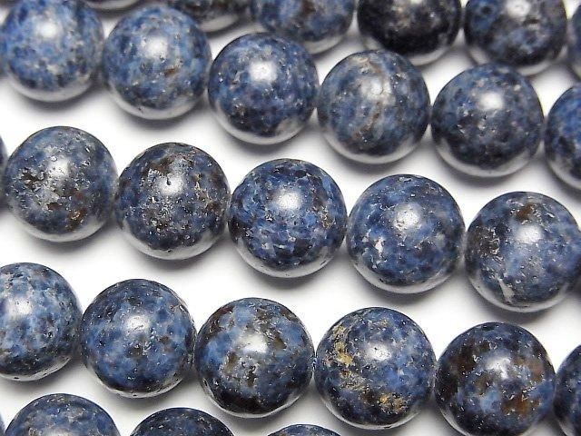 [Video] Blue Spinel Round 10mm 1/4 or 1 strand beads (approx. 15 inch/36 cm)