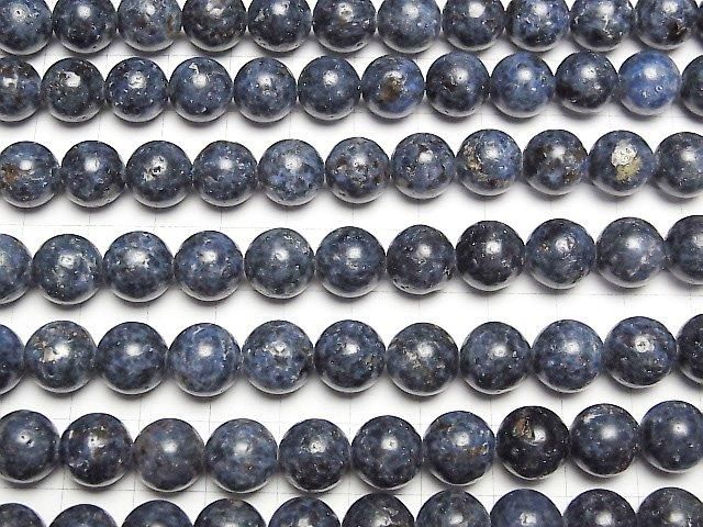 [Video] Blue Spinel Round 10mm 1/4 or 1 strand beads (approx. 15 inch/36 cm)