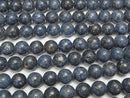[Video] Blue Spinel Round 10mm half or 1strand beads (aprx.15inch / 37cm)