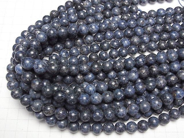 [Video] Blue Spinel Round 10mm 1/4 or 1 strand beads (approx. 15 inch/36 cm)