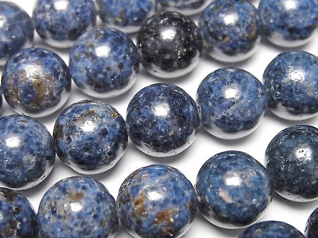 [Video] Blue Spinel Round 12mm 1/4 or 1 strand beads (approx. 15 inch/36 cm)