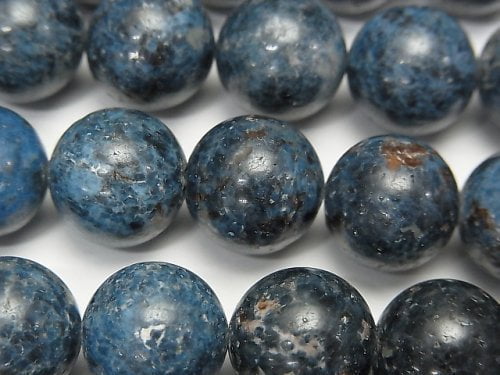 Round, Spinel Gemstone Beads