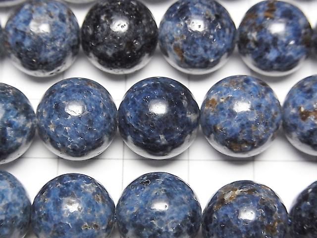 [Video] Blue Spinel Round 12mm 1/4 or 1 strand beads (approx. 15 inch/36 cm)