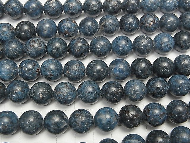 [Video] Blue Spinel Round 12mm half or 1strand beads (aprx.15inch / 37cm)