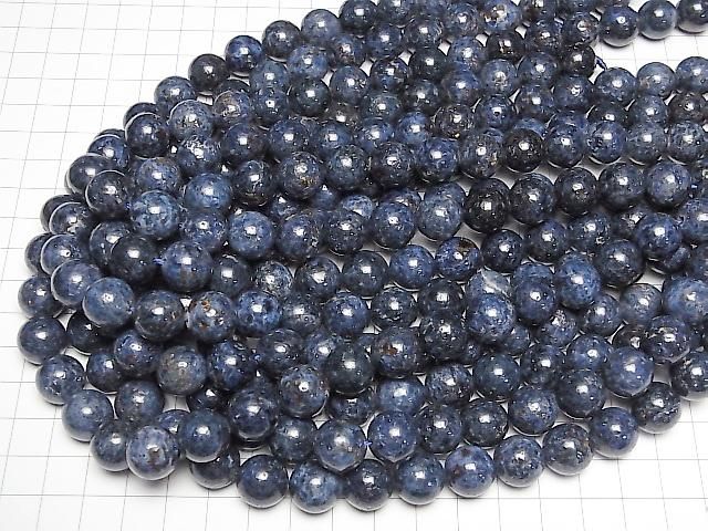 [Video] Blue Spinel Round 12mm 1/4 or 1 strand beads (approx. 15 inch/36 cm)