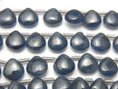 [Video] Unheated Blue Sapphire AAA Chestnut (Smooth) half or 1strand beads (aprx.7inch / 18cm)