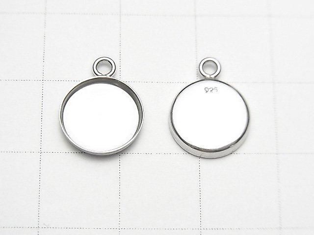 925 純銀斜邊墜飾 4mm, 6mm, 8mm, 10mm, 14mm，厚度 1.5mm，鍍銠，3 件裝