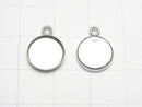 Silver925 Bezel Charm 4mm, 6mm, 8mm, 10mm, 14mm Depth 1.5mm Rhodium Plated 3pcs