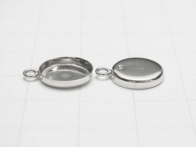 Breloques à sertir en argent 925, 4 mm, 6 mm, 8 mm, 10 mm, 14 mm, profondeur 1,5 mm, plaquées rhodium, 3 pièces