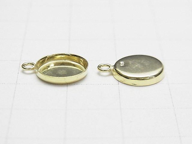 Breloques serties argent 925 8 mm, 10 mm, 14 mm de diamètre, 1,5 mm de profondeur, finition plaqué or 18 carats, 3 pièces.