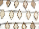 [Video] High Quality Smoky Quartz AAA Diamond Shape 10x5mm 1strand (18pcs)