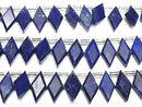 [Video] Lapislazuli AA++ Diamond Shape 14x7mm half or 1strand (18pcs )