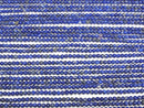 [Video]Lapislazuli AA+ Round 3mm 1strand beads (aprx.15inch/38cm)