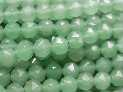 Faceted Round, Star Gemstone Beads