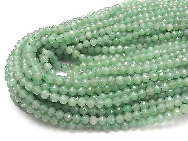 [Video]High Quality! Green Aventurine Star Faceted Round 6mm 1strand beads (aprx.15inch/36cm)