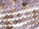 Other Quartz, Round Gemstone Beads