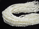[Video] High Quality White Shell (Silver-lip Oyster) AAA White Leaf 1strand beads (aprx.15inch / 38cm)