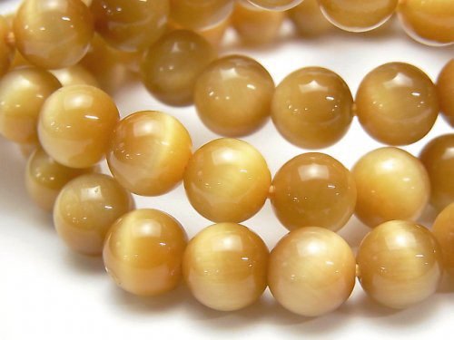 Tiger's Eye Gemstone Beads