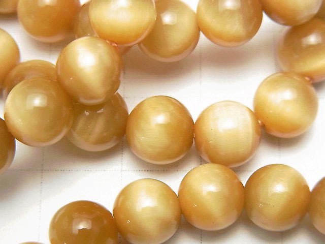 [Video] Golden Tiger's Eye AAA Round 8mm Bracelet