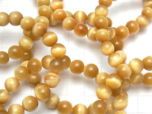 [Video] Golden Tiger's Eye AAA Round 8mm Bracelet