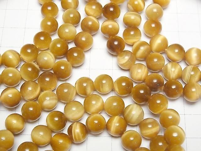 [Video] Golden Tiger's Eye AAA Round 8mm Bracelet