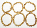 [Video] Golden Tiger's Eye AAA Round 8mm Bracelet