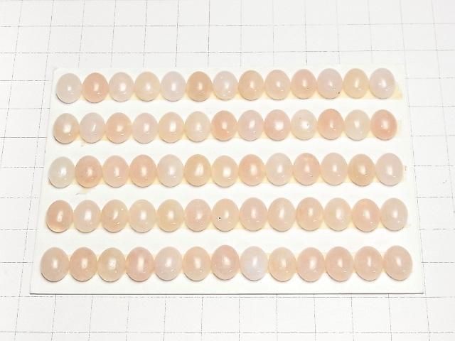 [Video] Morganite AAA Oval Cabochon 10x8mm 2pcs