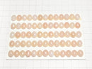 [Video]Morganite AAA Oval Cabochon 10x8mm 2pcs