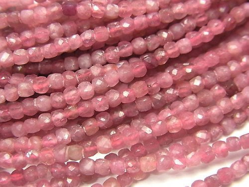 Cube, Tourmaline Gemstone Beads