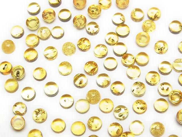 [Video] Cracked Yellow Color Amber Round Cabochon 5x5mm 10pcs
