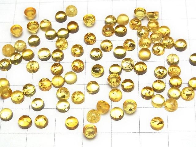 [Video] Cracked Yellow Color Amber Round Cabochon 5x5mm 10pcs