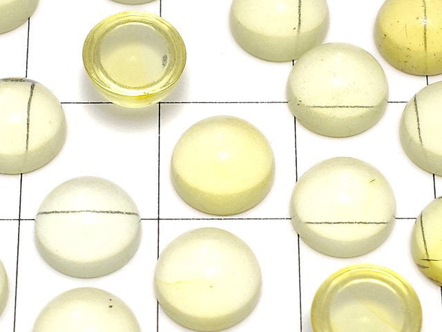 [Video] Yellow Color Amber Round Cabochon 8x8mm 3pcs