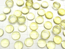 [Video] Yellow Color Amber Round Cabochon 10x10mm 2pcs