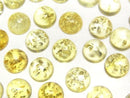 [Video] Cracked Yellow Color Amber Round Cabochon 8x8mm 3pcs