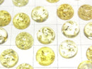 [Video] Cracked Yellow Color Amber Round Cabochon 8x8mm 3pcs