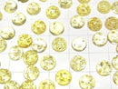 [Video] Cracked Yellow Color Amber Round Cabochon 8x8mm 3pcs