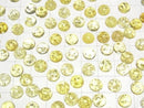 [Video] Cracked Yellow Color Amber Round Cabochon 8x8mm 3pcs
