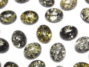 Amber, Cabochon Gemstone Beads