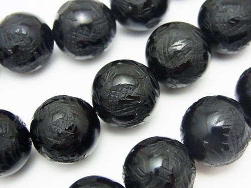 Onyx, Round Gemstone Beads