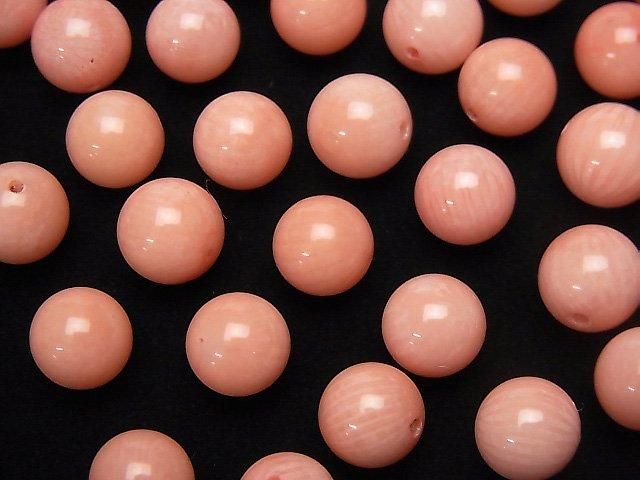 [Video] Pink Orange Coral (Dyed) Half Drilled Hole Round 8mm 4pcs