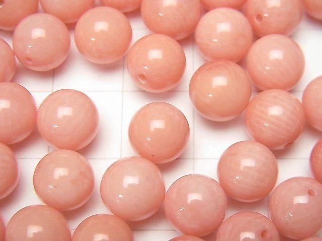 [Video] Pink Orange Coral (Dyed) Half Drilled Hole Round 8mm 4pcs