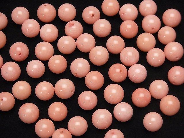 [Video] Pink Orange Coral (Dyed) Half Drilled Hole Round 8mm 4pcs