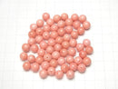 [Video] Pink Orange Coral (Dyed) Half Drilled Hole Round 8mm 4pcs