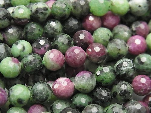 Faceted Round, Ruby in Zoisite Gemstone Beads