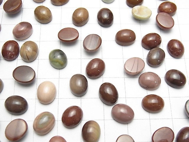 [Video] Imperial Jasper Oval Cabochon 10x8mm 5pcs