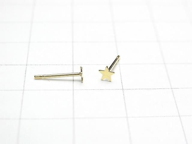 14KGF Star Earstuds and Earrings, 1 pair