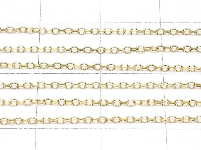 [Video] 14KGF Azuki Chain with Slide Adjuster, 1.2mm [46cm] Necklace (1pc)