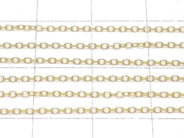 [Video] 14KGF Flat Azuki Chain with Slide Adjuster 1.2mm [46cm] Necklace 1pc